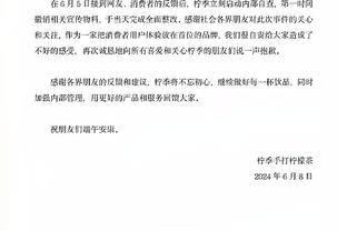 小钱瞧不上❓内马尔发宣传沙特社媒每帖50万欧，但就发过1条？