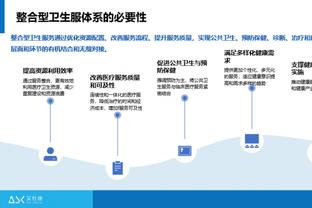 188金宝搏提现截图1